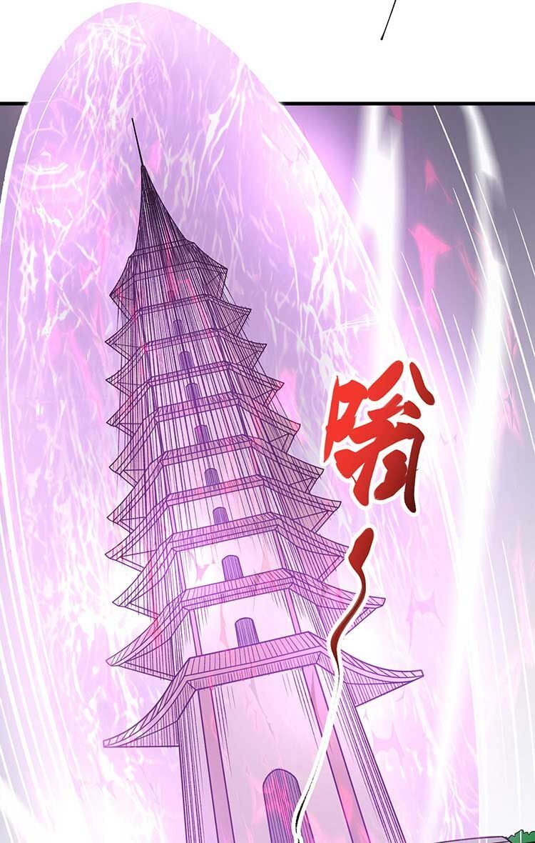 đọc truyện Võ Đạo Độc Tôn Chương 610 ảnh 31 tại Thiên Thai Truyện