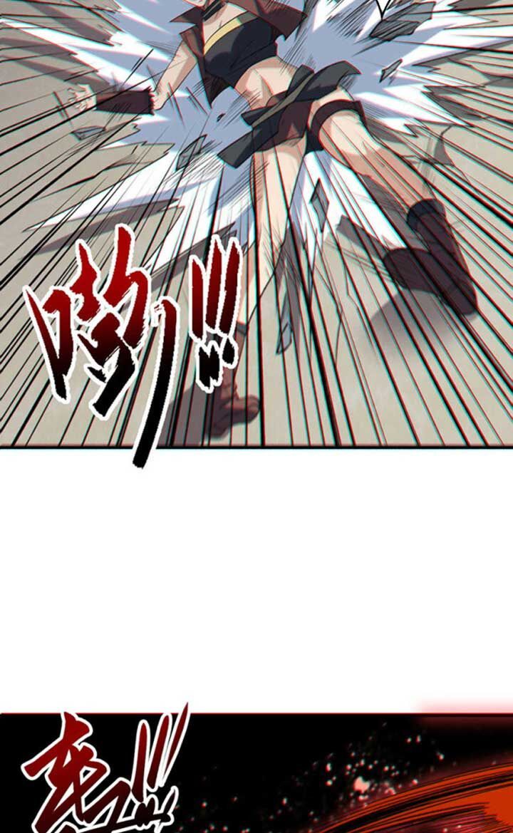 đọc truyện Võ Đạo Độc Tôn Chương 611 ảnh 12 tại Thiên Thai Truyện