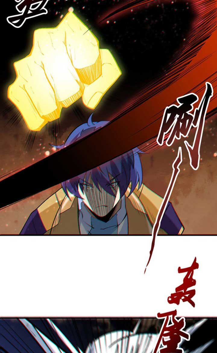 đọc truyện Võ Đạo Độc Tôn Chương 611 ảnh 13 tại Thiên Thai Truyện