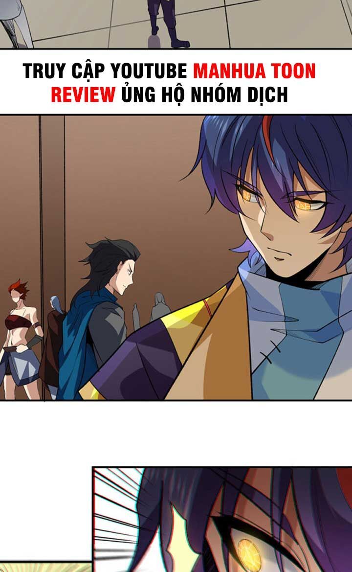 đọc truyện Võ Đạo Độc Tôn Chương 611 ảnh 5 tại Thiên Thai Truyện