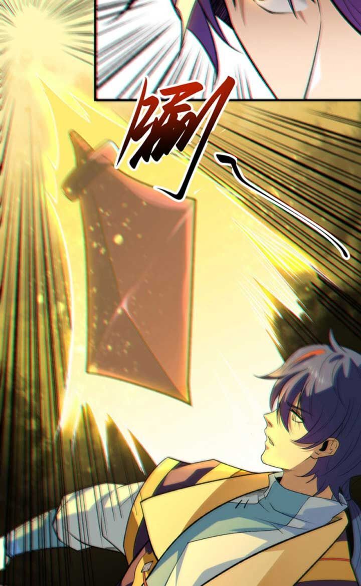 đọc truyện Võ Đạo Độc Tôn Chương 611 ảnh 6 tại Thiên Thai Truyện