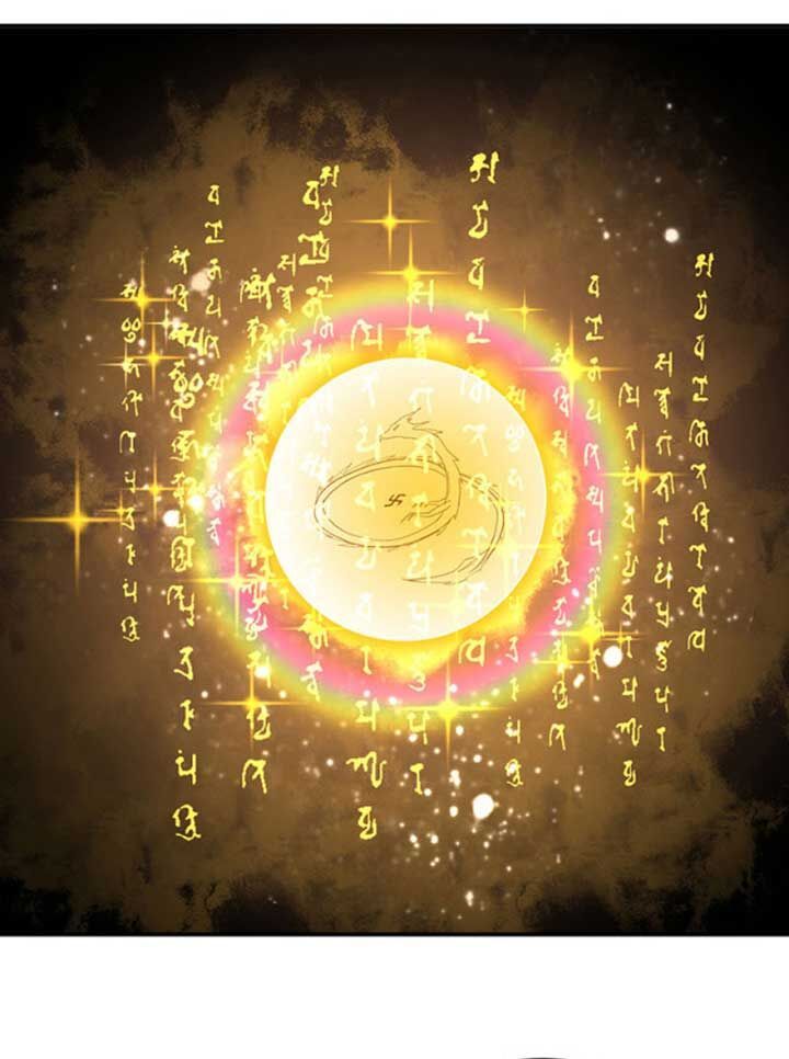 đọc truyện Võ Đạo Độc Tôn Chương 611 ảnh 47 tại Thiên Thai Truyện