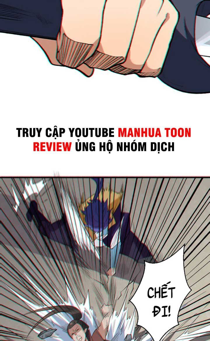 đọc truyện Võ Đạo Độc Tôn Chương 611 ảnh 11 tại Thiên Thai Truyện