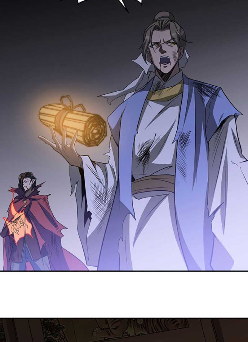 đọc truyện Võ Đạo Độc Tôn Chương 612 ảnh 27 tại Thiên Thai Truyện