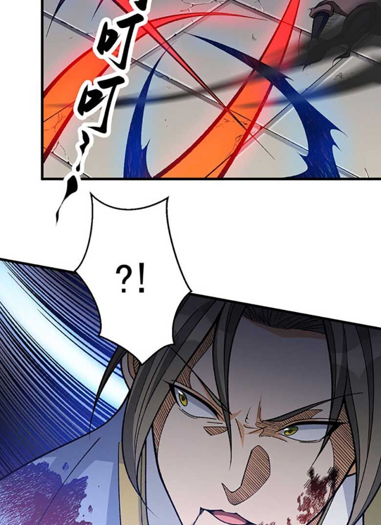 đọc truyện Võ Đạo Độc Tôn Chương 613 ảnh 13 tại Thiên Thai Truyện