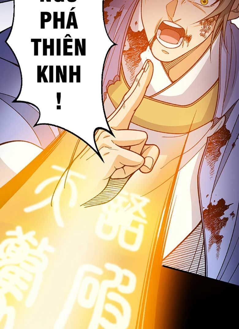 đọc truyện Võ Đạo Độc Tôn Chương 613 ảnh 16 tại Thiên Thai Truyện