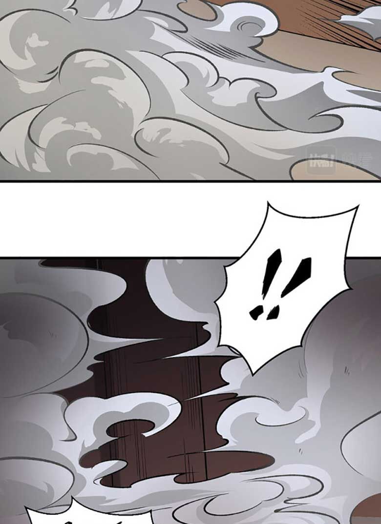 đọc truyện Võ Đạo Độc Tôn Chương 613 ảnh 18 tại Thiên Thai Truyện