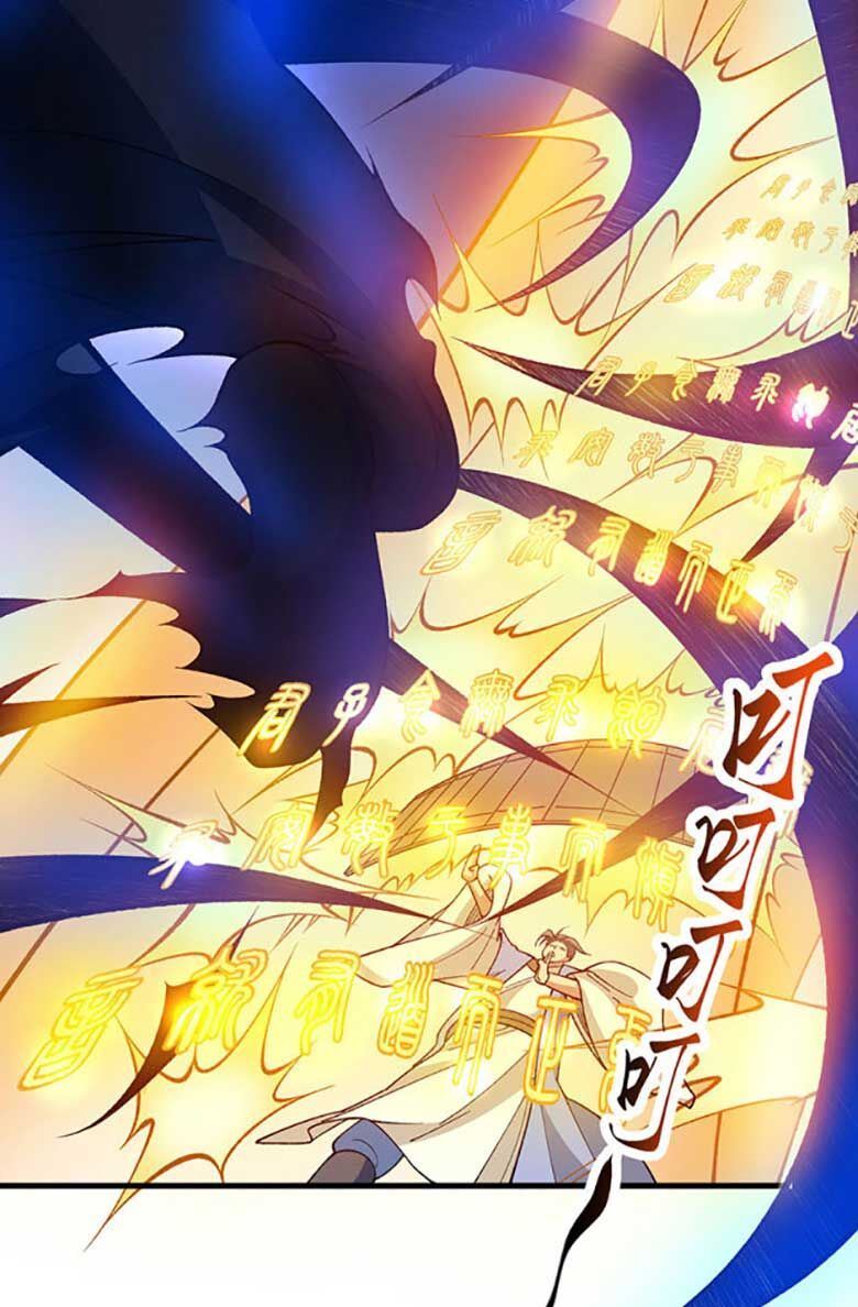 đọc truyện Võ Đạo Độc Tôn Chương 613 ảnh 36 tại Thiên Thai Truyện