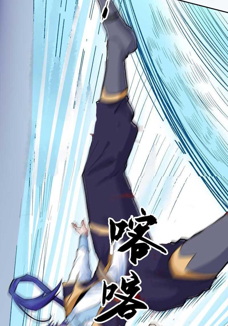 đọc truyện Võ Đạo Độc Tôn Chương 614 ảnh 26 tại Thiên Thai Truyện