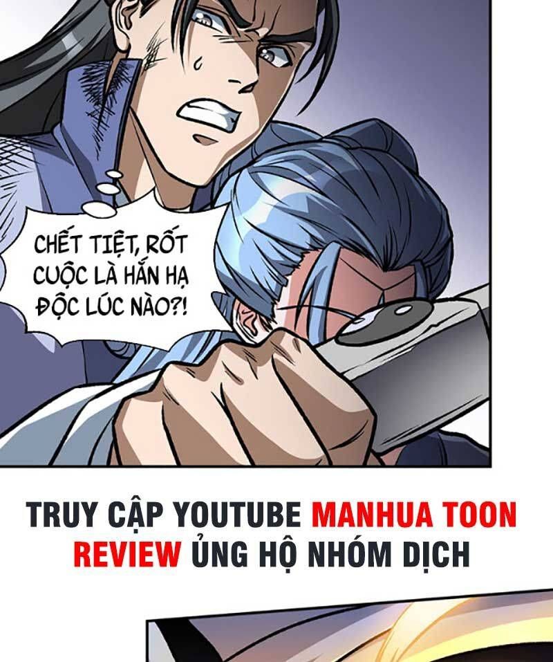 đọc truyện Võ Đạo Độc Tôn Chương 615 ảnh 37 tại Thiên Thai Truyện