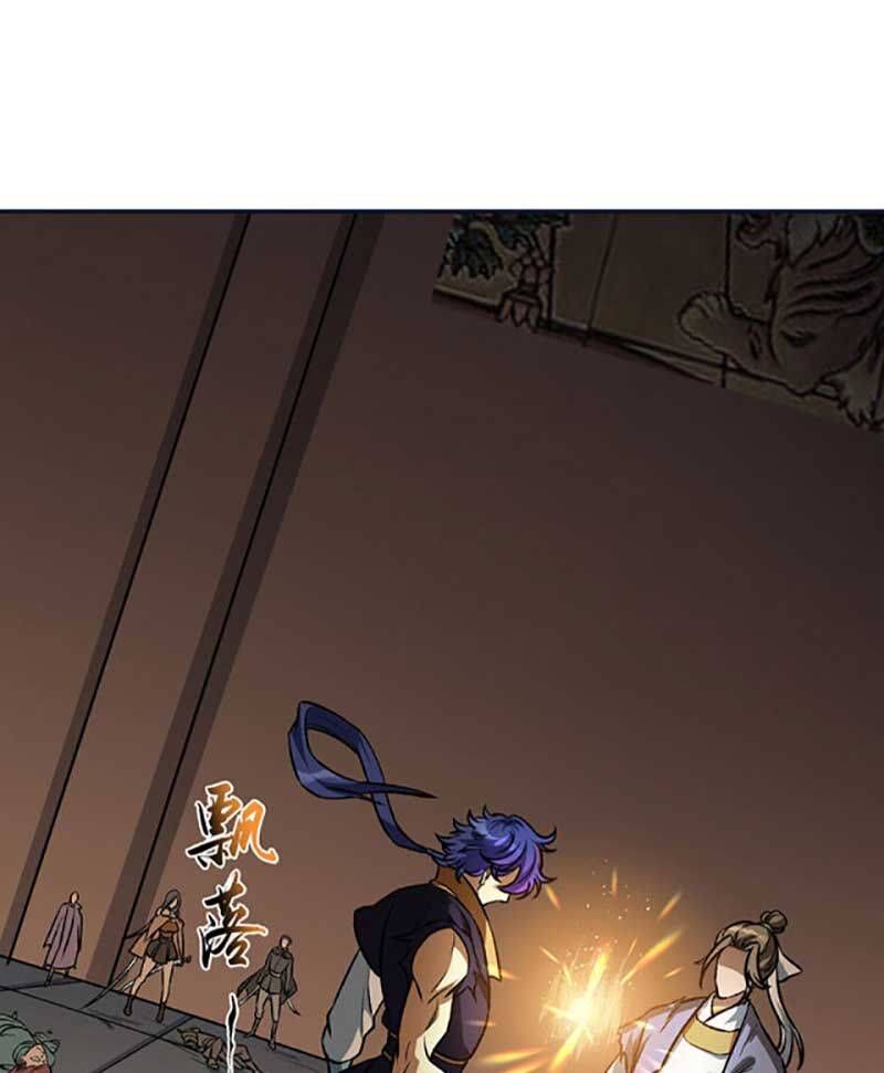 đọc truyện Võ Đạo Độc Tôn Chương 615 ảnh 11 tại Thiên Thai Truyện