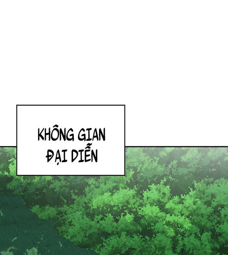 đọc truyện Võ Đạo Độc Tôn Chương 616 ảnh 66 tại Thiên Thai Truyện