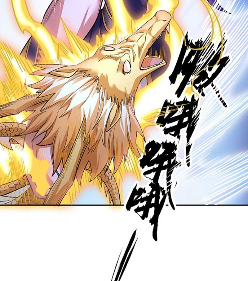 đọc truyện Võ Đạo Độc Tôn Chương 617 ảnh 14 tại Thiên Thai Truyện