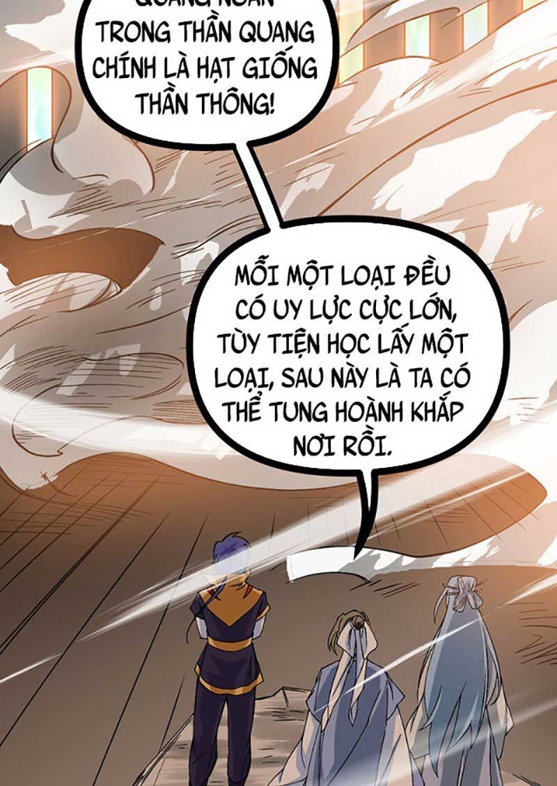 đọc truyện Võ Đạo Độc Tôn Chương 618 ảnh 14 tại Thiên Thai Truyện