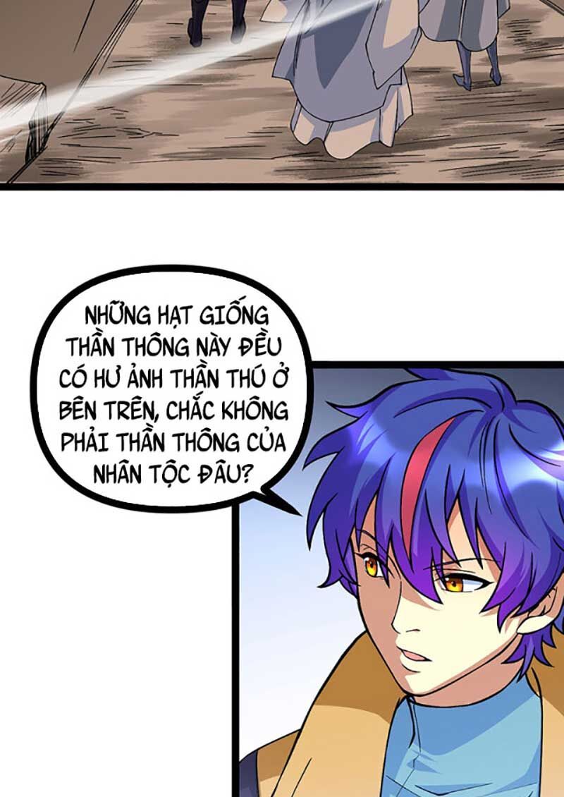 đọc truyện Võ Đạo Độc Tôn Chương 618 ảnh 15 tại Thiên Thai Truyện