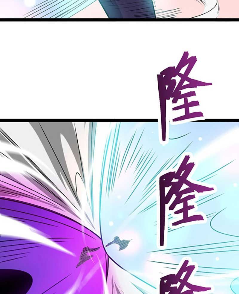 đọc truyện Võ Đạo Độc Tôn Chương 618 ảnh 65 tại Thiên Thai Truyện