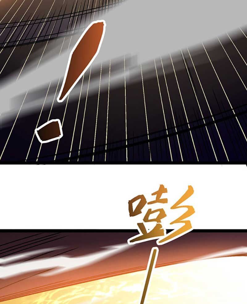 đọc truyện Võ Đạo Độc Tôn Chương 618 ảnh 73 tại Thiên Thai Truyện