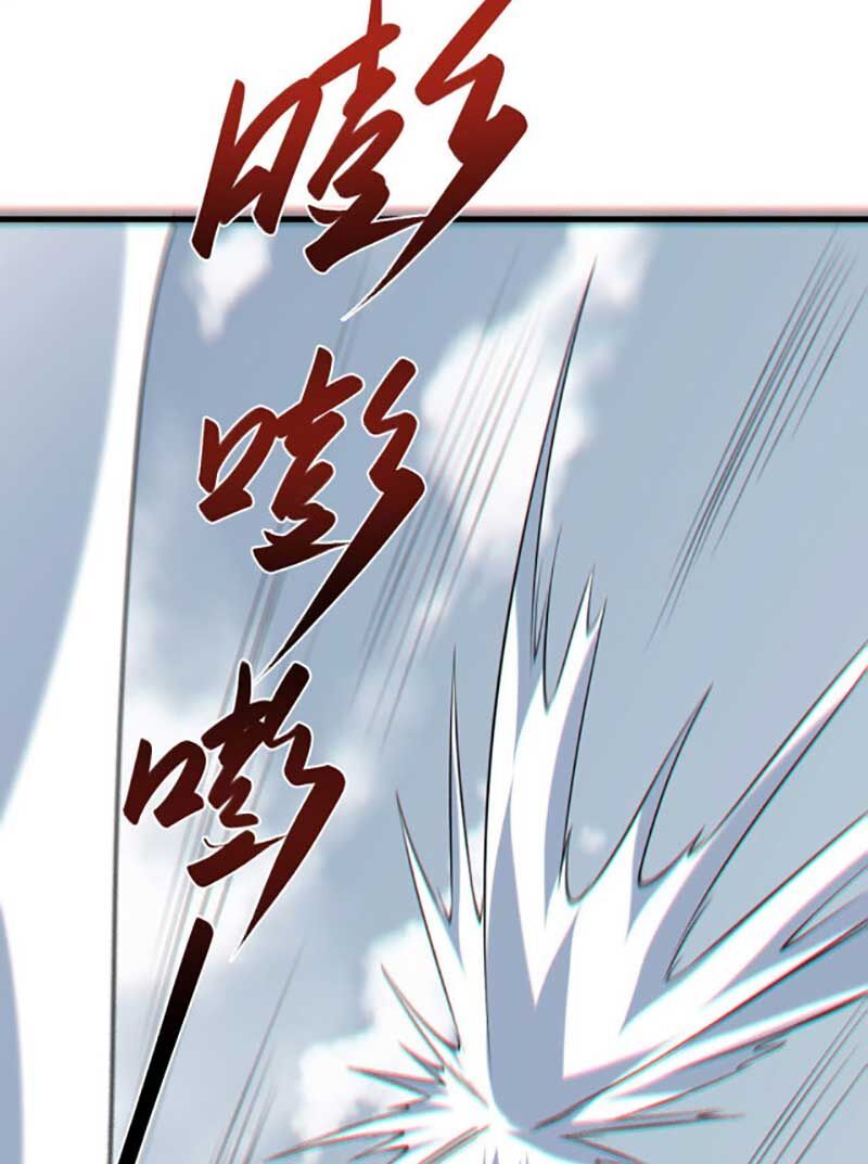 đọc truyện Võ Đạo Độc Tôn Chương 619 ảnh 15 tại Thiên Thai Truyện