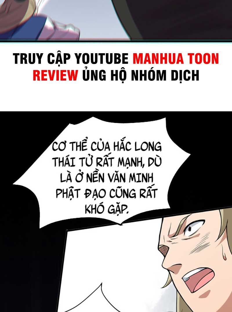 đọc truyện Võ Đạo Độc Tôn Chương 619 ảnh 17 tại Thiên Thai Truyện