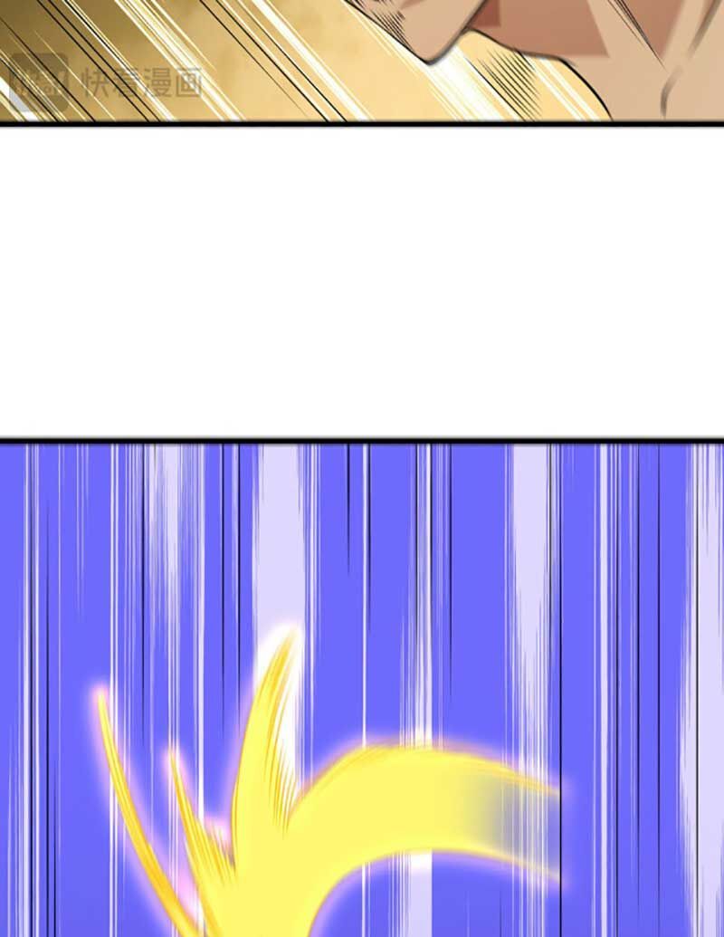 đọc truyện Võ Đạo Độc Tôn Chương 619 ảnh 29 tại Thiên Thai Truyện