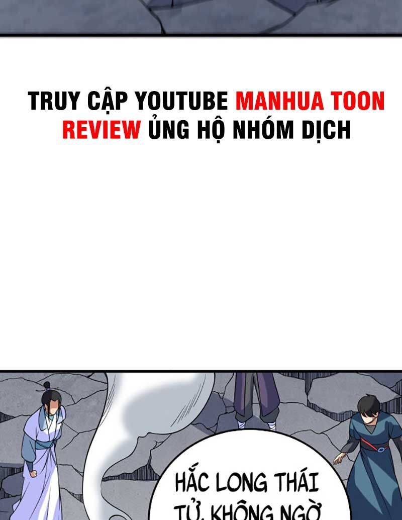 đọc truyện Võ Đạo Độc Tôn Chương 619 ảnh 32 tại Thiên Thai Truyện