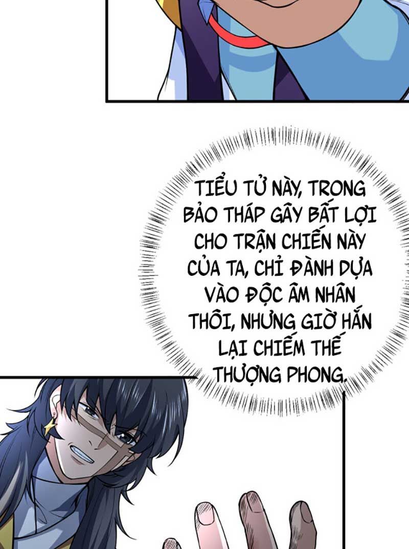 đọc truyện Võ Đạo Độc Tôn Chương 619 ảnh 8 tại Thiên Thai Truyện