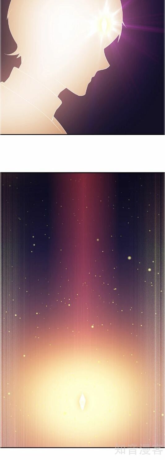 đọc truyện Võ Đạo Độc Tôn Chương 62 ảnh 15 tại Thiên Thai Truyện