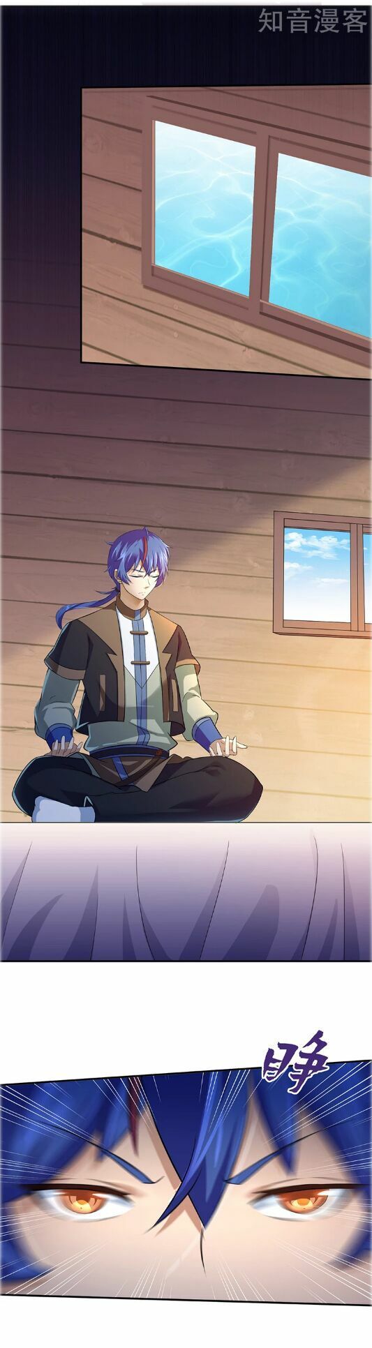 đọc truyện Võ Đạo Độc Tôn Chương 62 ảnh 22 tại Thiên Thai Truyện