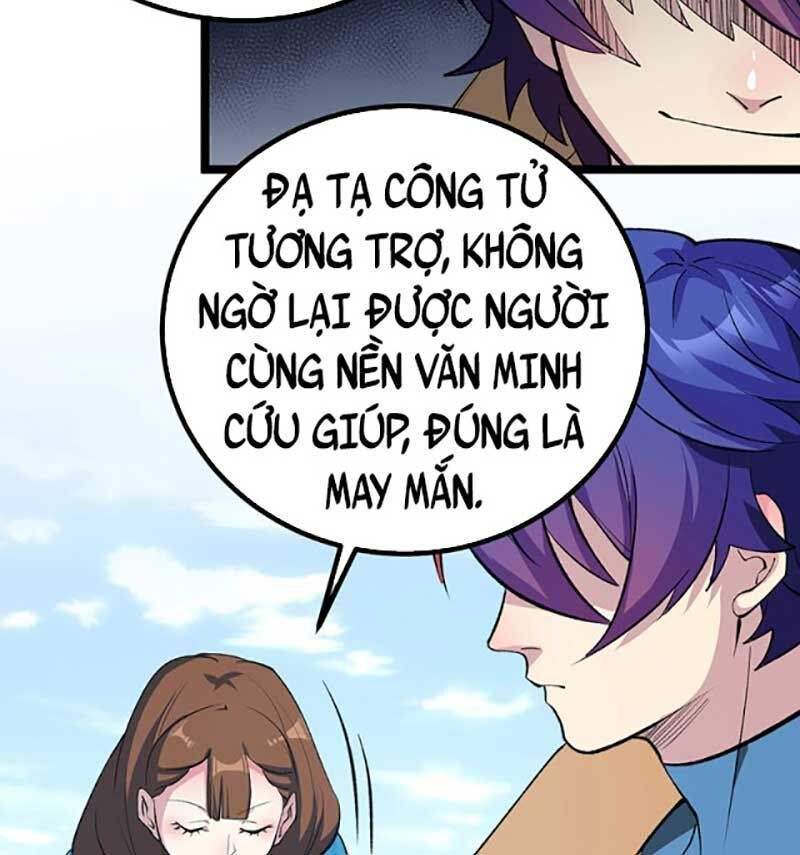 đọc truyện Võ Đạo Độc Tôn Chương 620 ảnh 17 tại Thiên Thai Truyện