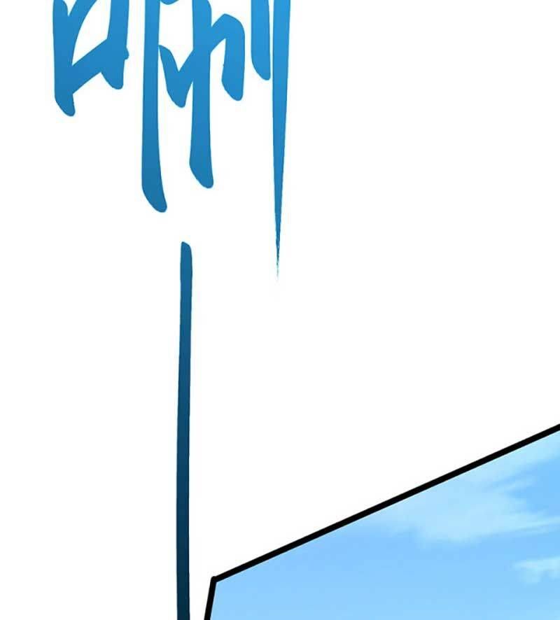 đọc truyện Võ Đạo Độc Tôn Chương 620 ảnh 76 tại Thiên Thai Truyện