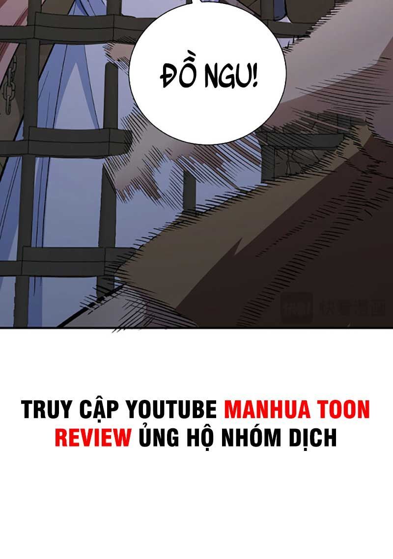 đọc truyện Võ Đạo Độc Tôn Chương 621 ảnh 61 tại Thiên Thai Truyện