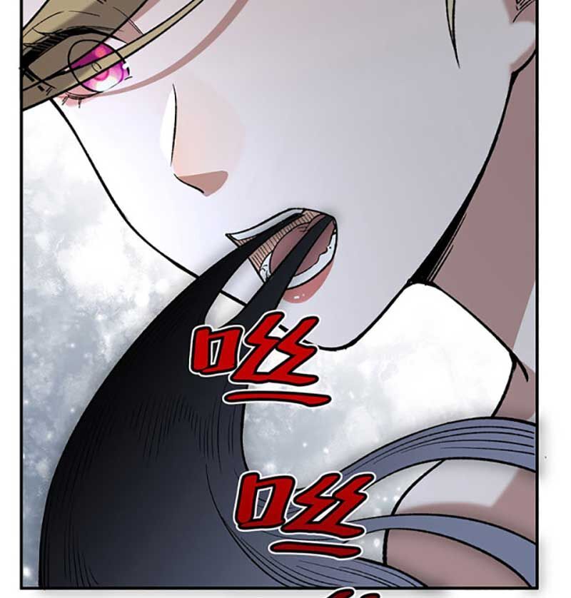 đọc truyện Võ Đạo Độc Tôn Chương 622 ảnh 16 tại Thiên Thai Truyện