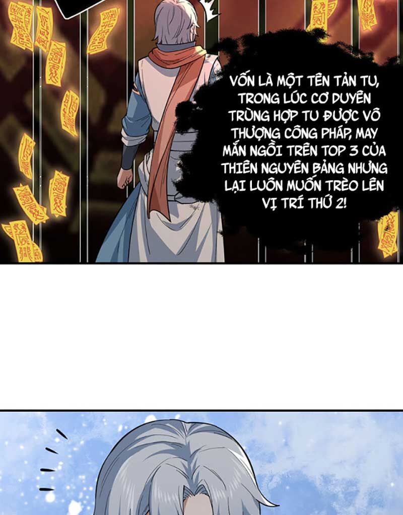 đọc truyện Võ Đạo Độc Tôn Chương 622 ảnh 64 tại Thiên Thai Truyện