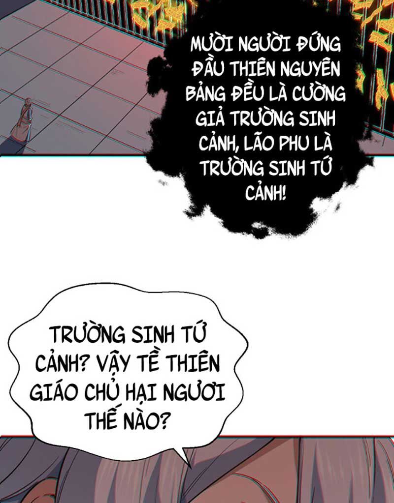 đọc truyện Võ Đạo Độc Tôn Chương 622 ảnh 77 tại Thiên Thai Truyện