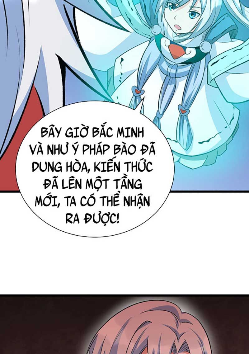 đọc truyện Võ Đạo Độc Tôn Chương 623 ảnh 16 tại Thiên Thai Truyện