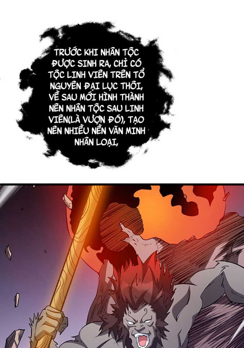 đọc truyện Võ Đạo Độc Tôn Chương 623 ảnh 25 tại Thiên Thai Truyện