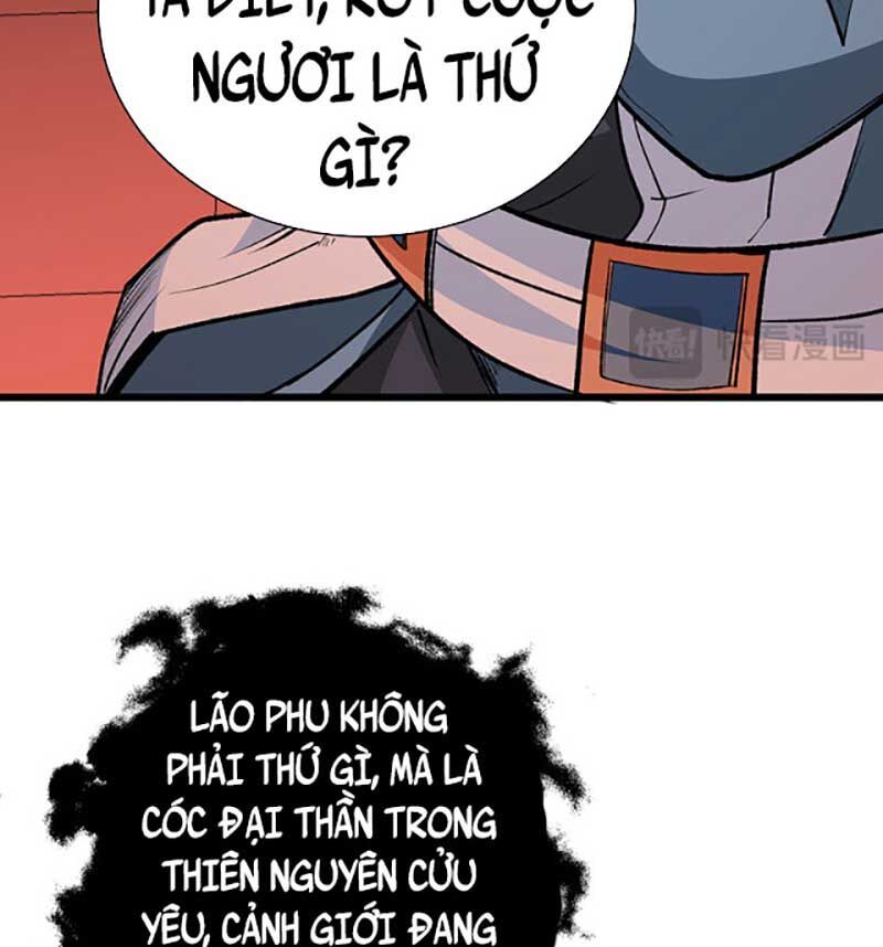 đọc truyện Võ Đạo Độc Tôn Chương 623 ảnh 73 tại Thiên Thai Truyện