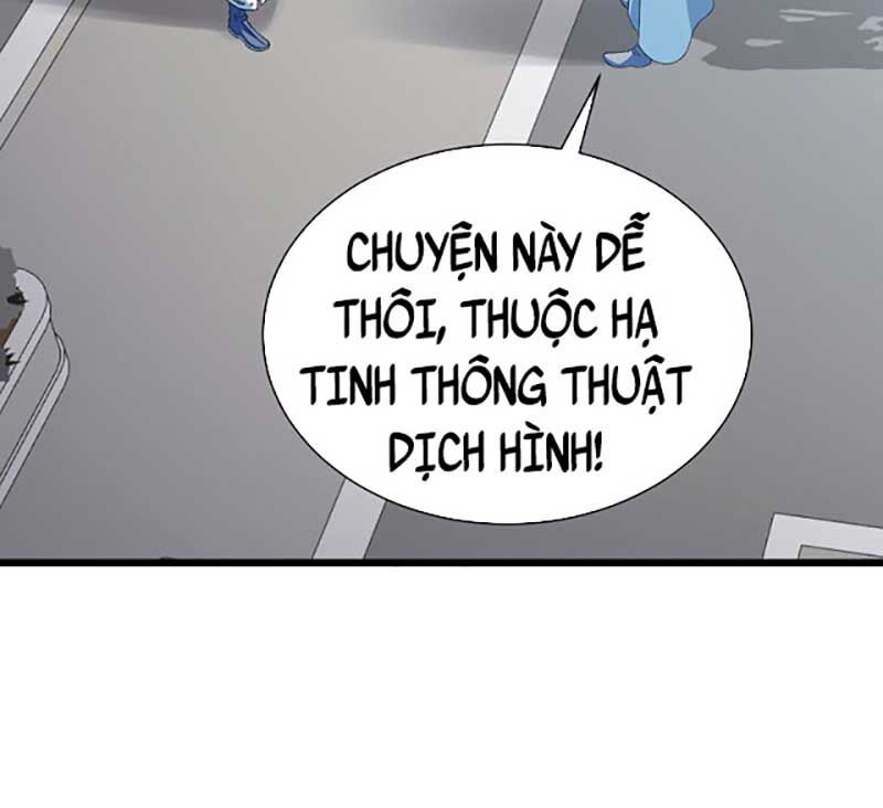 đọc truyện Võ Đạo Độc Tôn Chương 624 ảnh 68 tại Thiên Thai Truyện