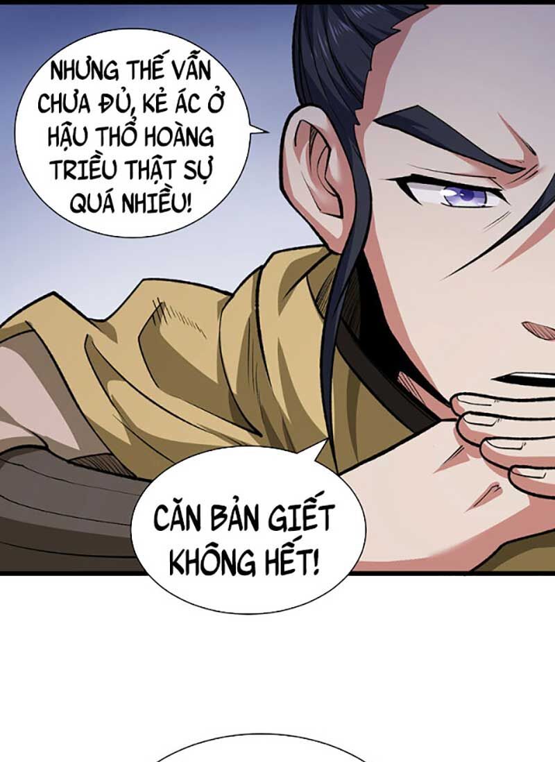 đọc truyện Võ Đạo Độc Tôn Chương 625 ảnh 47 tại Thiên Thai Truyện