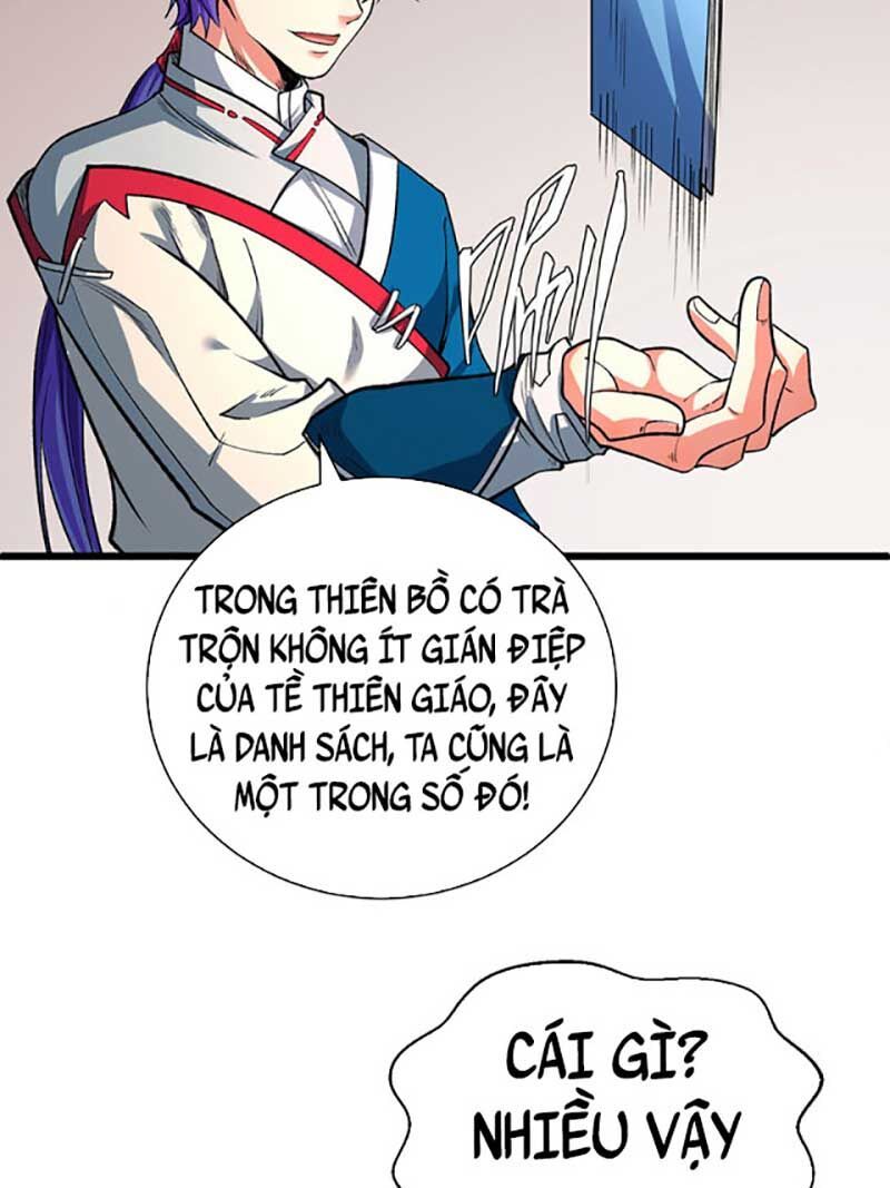 đọc truyện Võ Đạo Độc Tôn Chương 625 ảnh 70 tại Thiên Thai Truyện