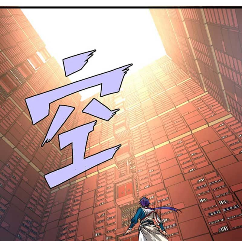 đọc truyện Võ Đạo Độc Tôn Chương 626 ảnh 54 tại Thiên Thai Truyện