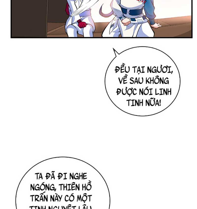 đọc truyện Võ Đạo Độc Tôn Chương 627 ảnh 20 tại Thiên Thai Truyện