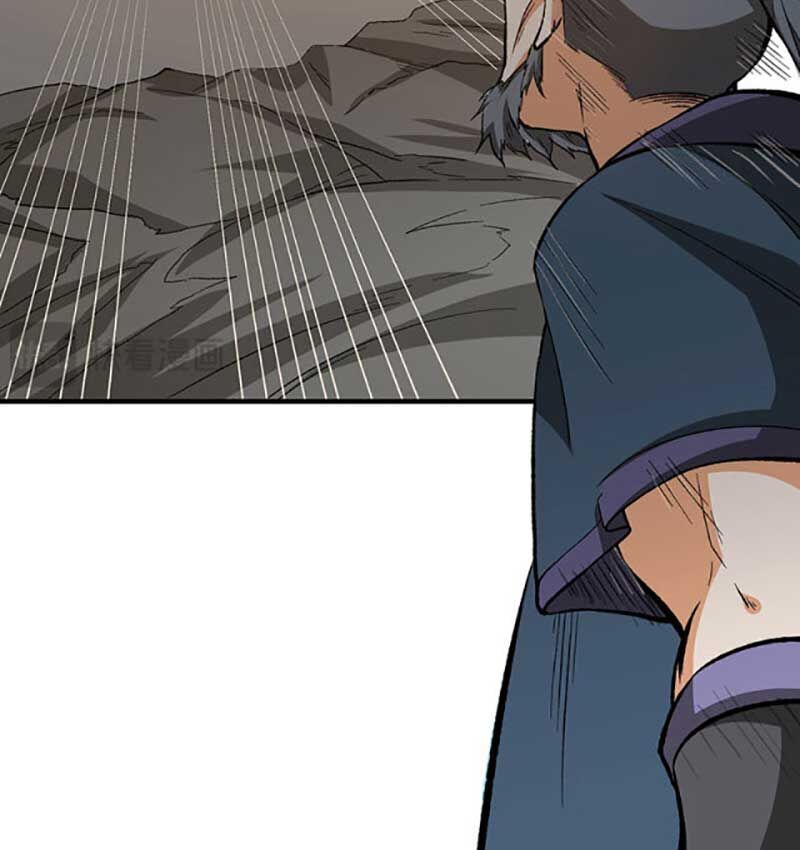 đọc truyện Võ Đạo Độc Tôn Chương 627 ảnh 53 tại Thiên Thai Truyện