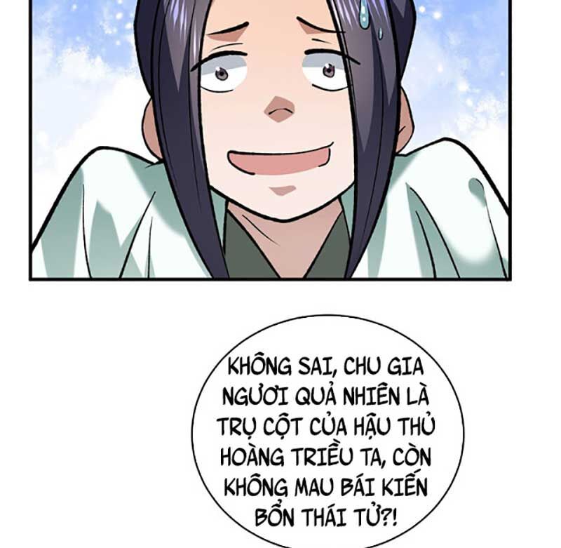 đọc truyện Võ Đạo Độc Tôn Chương 628 ảnh 14 tại Thiên Thai Truyện