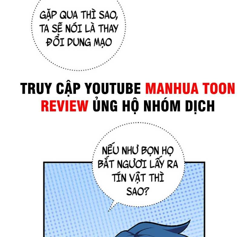 đọc truyện Võ Đạo Độc Tôn Chương 628 ảnh 20 tại Thiên Thai Truyện