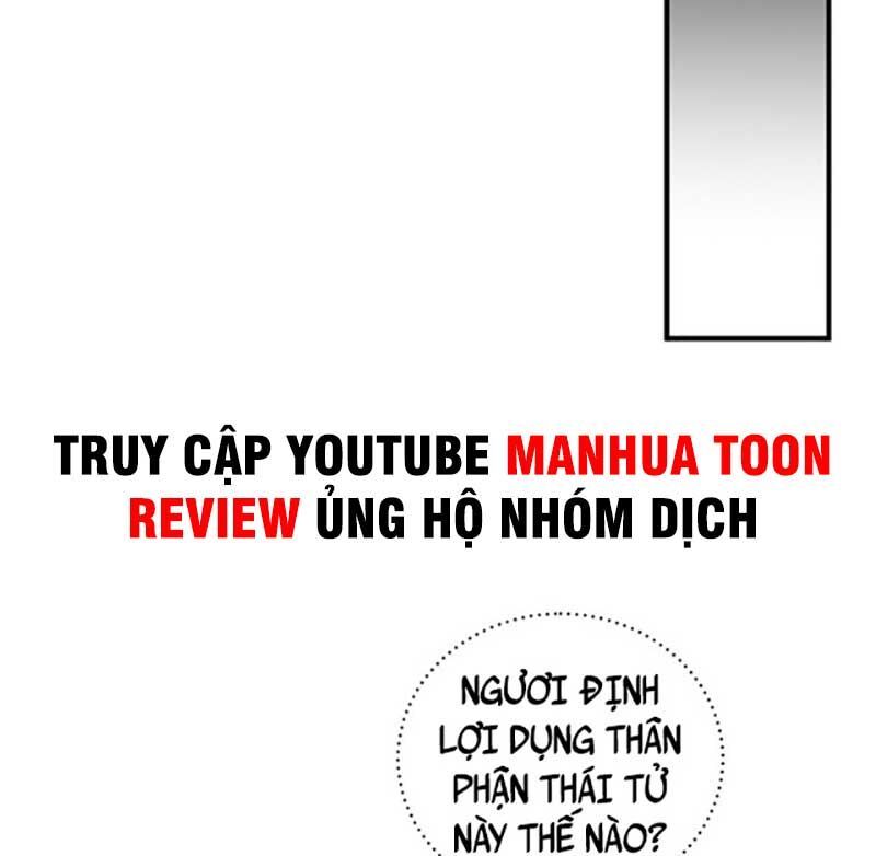 đọc truyện Võ Đạo Độc Tôn Chương 628 ảnh 25 tại Thiên Thai Truyện