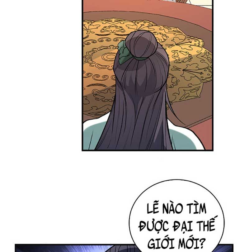 đọc truyện Võ Đạo Độc Tôn Chương 628 ảnh 32 tại Thiên Thai Truyện