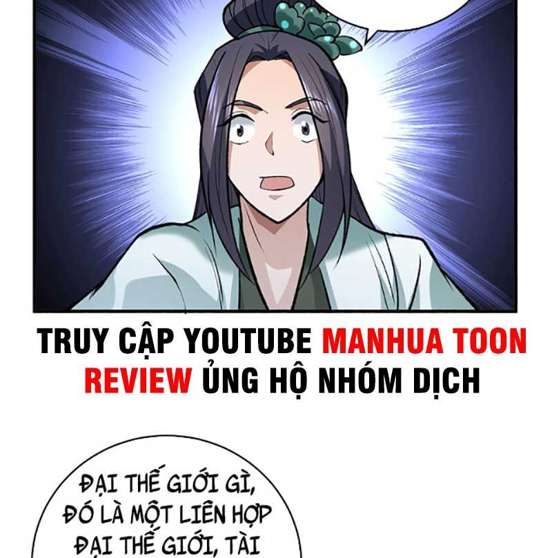 đọc truyện Võ Đạo Độc Tôn Chương 628 ảnh 33 tại Thiên Thai Truyện