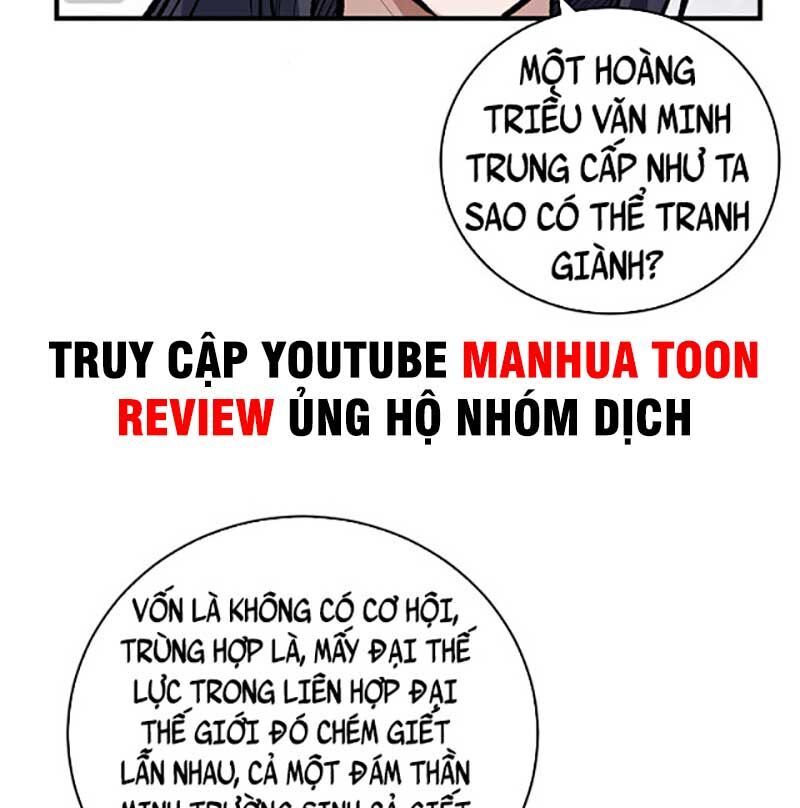 đọc truyện Võ Đạo Độc Tôn Chương 628 ảnh 39 tại Thiên Thai Truyện