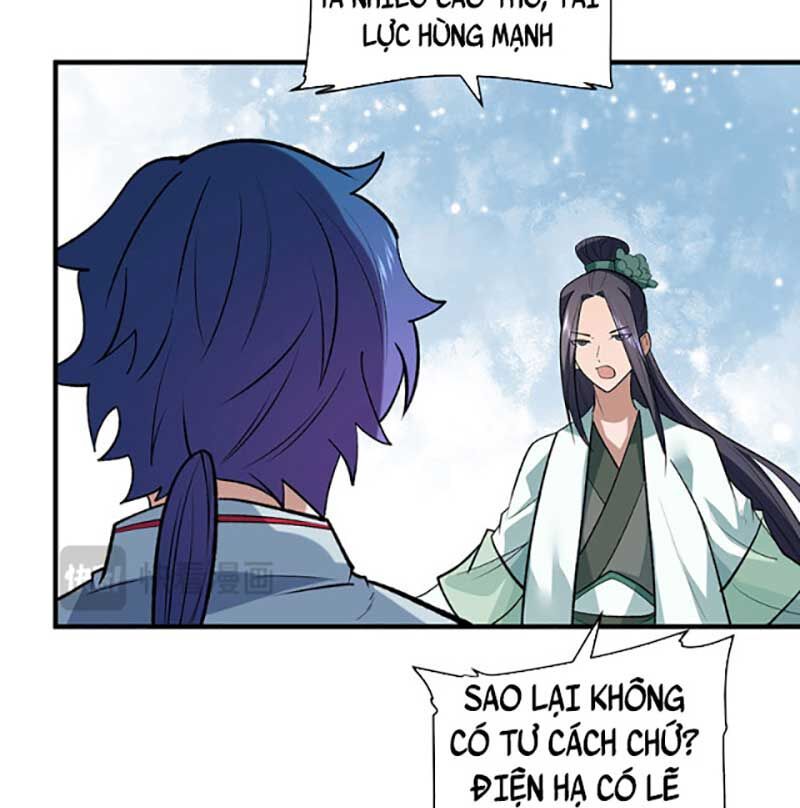 đọc truyện Võ Đạo Độc Tôn Chương 628 ảnh 47 tại Thiên Thai Truyện